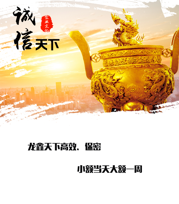 来安要债公司